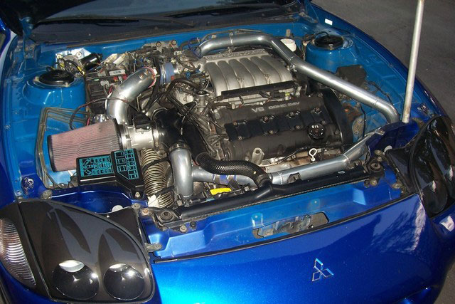 File:Stealth Engine.jpg