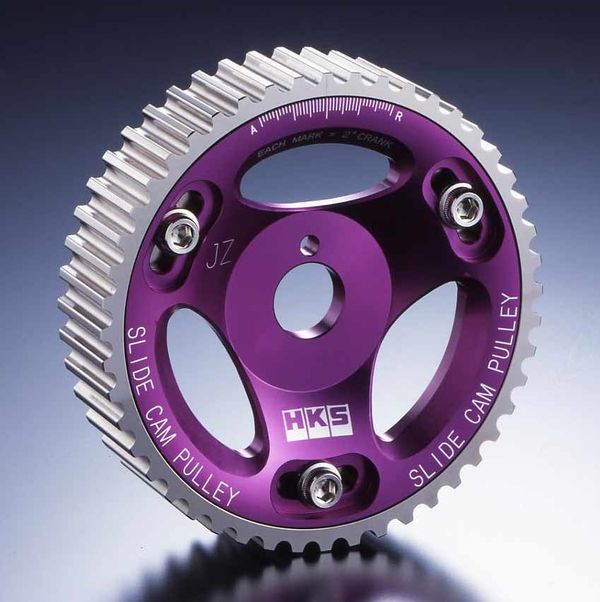 Adjustable Cam Gears 3000GT/Stealth Wiki