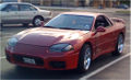 Thumbnail for version as of 03:59, June 9, 2012